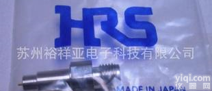  <em>HRM</em>-<em>PA</em>-PJ(F)-1-IN(41),<em>固定</em>座