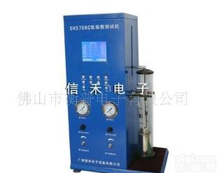 <em> 智能型氧指数测试机</em>