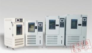  <em>恒温恒湿</em><em>试验箱</em>  <em>恒温恒湿</em>箱  <em>东莞</em><em>恒温恒湿</em><em>试验箱</em>厂家