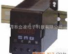 SD-DVB<em>直流</em><em>电压</em><em>变送器</em> SD-DVB<em>直流</em><em>电压</em><em>变送器</em>