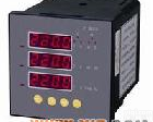 PMC-530A <em>数显</em><em>多功能</em>仪表 <em>多功能</em>智能<em>数显</em>表 <em>数显</em>电力<em>多功能</em>仪表