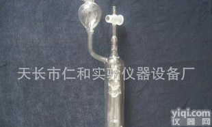  SB67-1.9801化式<em>吸收瓶</em>