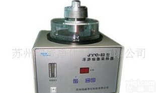  rw<em>浮游细菌</em><em>采样器</em>;实验室细菌<em>采样器</em>.<em>采样器</em>