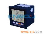 PD7194E-9SY PD7194E-9SY 多功能电力仪表、网络电力仪表、<em>谐波</em>表、复<em>费率</em>表