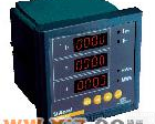 ACR310E ACR310E  三相网络电力仪表 2280元 其他<em>型号</em>或<em>批发</em>请来电咨询