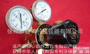  优质国家自主<em>知识产权</em>铜两级精密气体减压器