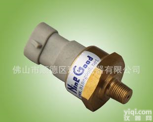  PC系列-131 油压<em>报警</em><em>开关</em>，低油压<em>报警</em><em>开关</em>，油压<em>开关</em>