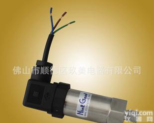  PC<em>系列</em>-502 防<em>水压</em>力<em>开关</em>，压力控制器，真空压力<em>开关</em>