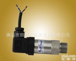  PC系列 木工机械真空压力开关，<em>玻璃机械</em>真空压力开关