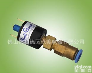  PC系列<em> 气压开关</em>，气压检测开关，气压控制器，负压开关