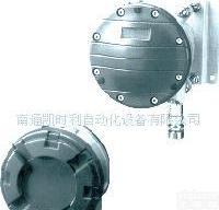  日本<em>长野</em>计器CL70<em>差压</em>开关CD70耐压防爆型