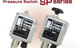  <em>日本</em><em>商社</em>现货直供ACT压力开关SP-R-250