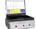 ZY-C11A ZY-C11A<em>电缆</em>测试管理系统 <em>电缆</em>故障<em>测试系统</em>