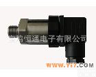 BP158 <em>空压机</em>专用<em>压力</em><em>变送器</em>，专用<em>压力</em><em>变送器</em>，真空设备<em>压力</em><em>变送器</em>