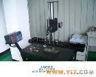 ZBJI固定工作台<em>单臂</em>式<em>系列</em>三坐标测量机(图)