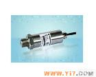 LUBL-S1 商家特荐多种<em>质量保证</em>的压力<em>传感器</em>