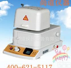  上海良平 茶叶水分<em>测定仪</em> SC-10茶叶<em>专用</em> 茶叶测定水分仪