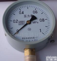 <em> 一般压力表 Y-100</em> 0-1mpa普通压力表 径向