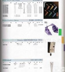  微量离心管，<em>研磨</em>马达 <em>组织</em><em>研磨</em>器