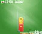 AR8800A AR8800A<em>易燃气体</em>探测仪、可燃气体探测仪