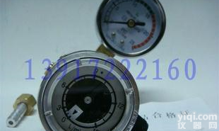  AT-15/氩气减压器/AT15/<em>氩气流量</em>阀/减压阀/上海荣华