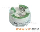 SWP-T101<em> 厂家直销SWP-T101温度变送器 温度变送器批发</em>