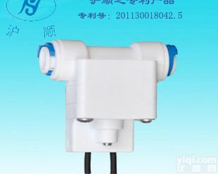  净水器<em>配件</em>，家电<em>配件</em>，<em>纯水</em>机<em>配件</em>