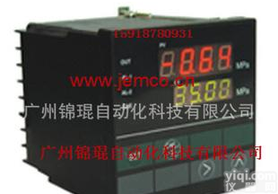  PY500 智能数字<em>压力表</em> 高温熔<em>体表</em> 传感器表