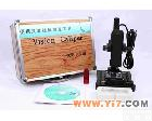 PVG-3 专业VCA视觉<em>卡尺</em>/小型影像<em>测量</em>仪