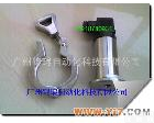 JPS-09-700KPa-B-G-2 卫生型<em>变送器</em> 卡箍型<em>变送器</em> 快速<em>铠装</em><em>变送器</em>