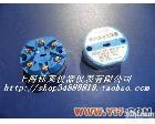 SBWZ<em> 一体化温度变送器，分度号pt100,输出0-5v信号</em>