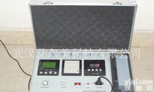  <em>甲醛</em>检测仪 <em>甲醛</em><em>检测仪器</em> <em>甲醛</em>检测仪六<em>合一</em> <em>甲醛</em>检测盒