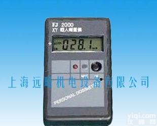  核辐射剂<em>量仪</em> 人体辐射仪FJ2000个人剂<em>量仪</em> X,γ<em>射线</em>仪