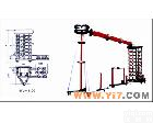 HYJD-300-1500kV系列 【重庆天宝】HYJD-300-1500kV系列<em>冲击电压</em><em>发生器</em>