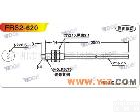 FRS2-<em>620</em> <em>台湾</em>WDOE光纤传感器 FRS2-<em>620</em>