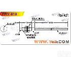 FRY-610 <em>台湾</em>WDOE<em>光纤</em>传感器 FRY-610