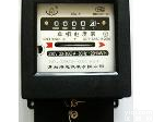 DDS997 厂家直销DDS997单相<em>电子式</em>电流表/三相<em>电子式</em><em>电能表</em>/<em>预付费</em><em>电能表</em>