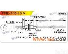 <em>FRE</em>-410-I/S/M 供台湾WDOE<em>光纤</em>传感器<em>FRE</em>-410-I/S/M