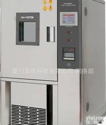  固纬 可程式<em>恒温恒湿</em><em>试验机</em>试验设备  GTC-150MT-C
