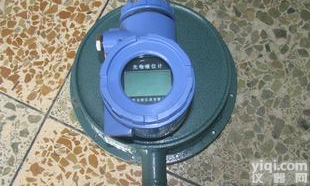  辽宁自控仪表，光电<em>液位计</em>，UGD型光电<em>液位计</em>，仪表<em>生产厂家</em>