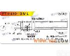 <em>FTH</em>-<em>410</em>-I/S/M/L 台湾WDOE光纤传感器<em>FTH</em>-<em>410</em>-I/S/