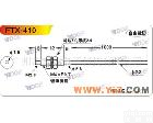 <em>FTX</em>-410 台湾WDOE光纤传感器<em>FTX</em>-410