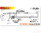 <em>FTB</em>-310 台湾WDOE光纤传感器<em>FTB</em>-310
