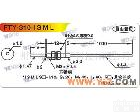 <em>FTY</em>-<em>310</em>-I/S/M/L 台湾WDOE光纤传感器<em>FTY</em>-<em>310</em>-I/S/