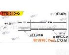 <em>FTE</em>-<em>310</em>-Q 台湾WDOE光纤传感器<em>FTE</em>-<em>310</em>-Q