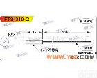<em>FTS</em>-<em>310</em>-Q 台湾WDOE光纤传感器<em>FTS</em>-<em>310</em>-Q