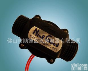  PC系列-1101 <em>水流开关</em>、<em>流量开关</em>