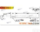 FTW-110-H10 台湾WDOE光纤传感器FTW-110-H10