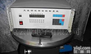  <em>专业</em>各种类型<em>天线</em>测试<em>转台</em>