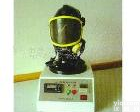  面罩面具<em>检测仪</em>|安全<em>防护</em>产品|防毒面具检测